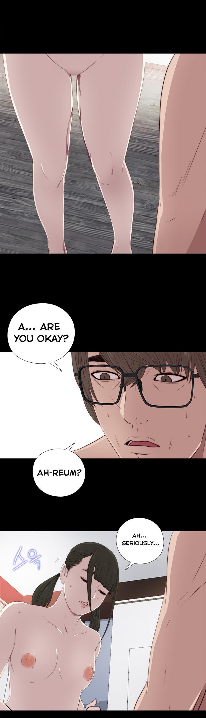 The Girl Next Door (Sun) Chapter 29 page 13 - Chapter 29