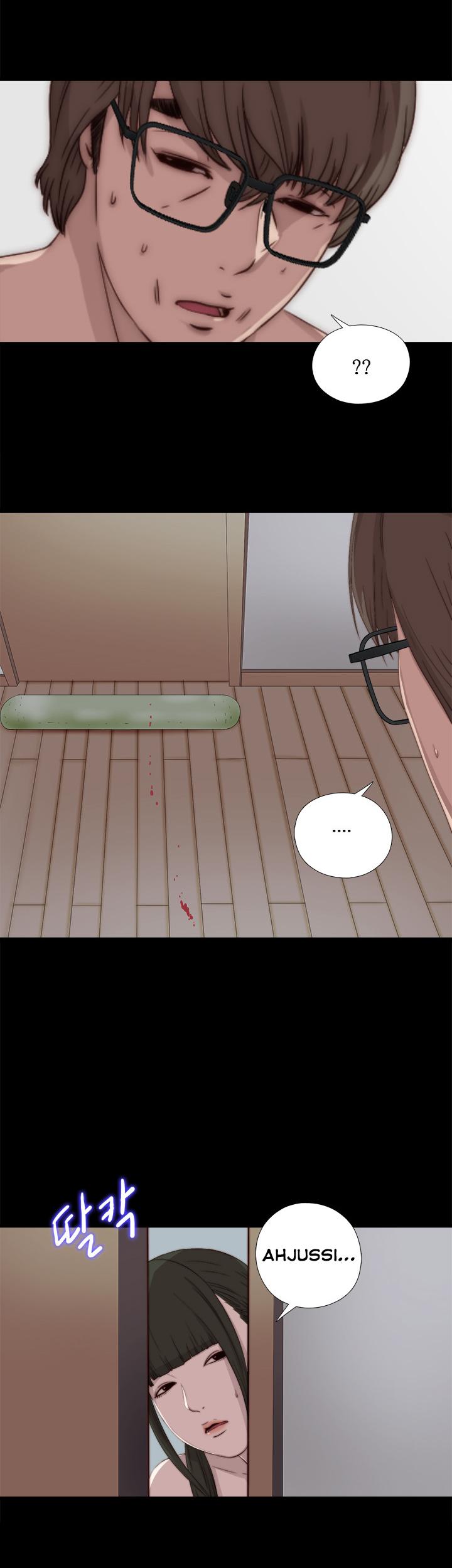 The Girl Next Door (Sun) Chapter 29 page 16 - Chapter 29
