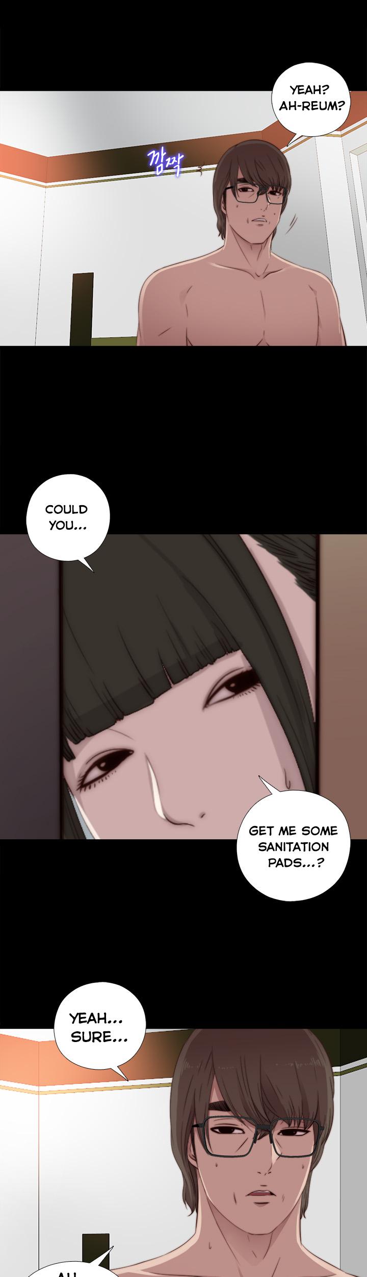 The Girl Next Door (Sun) Chapter 29 page 17 - Chapter 29