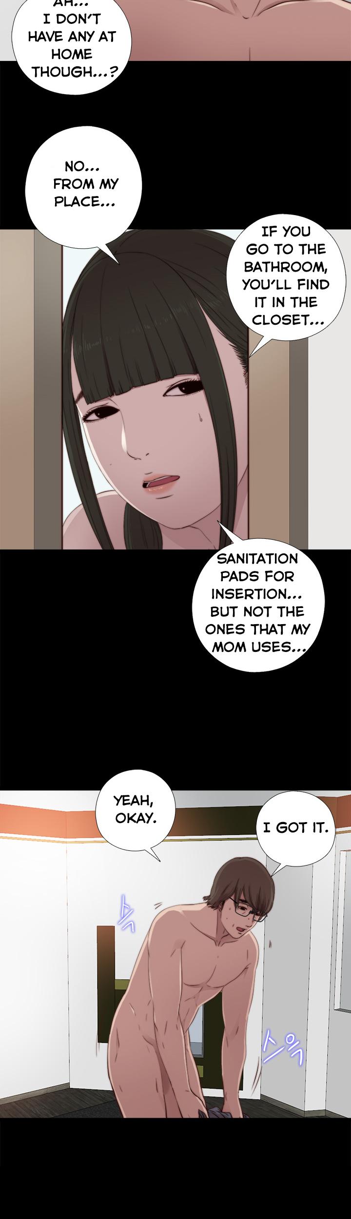 The Girl Next Door (Sun) Chapter 29 page 18 - Chapter 29