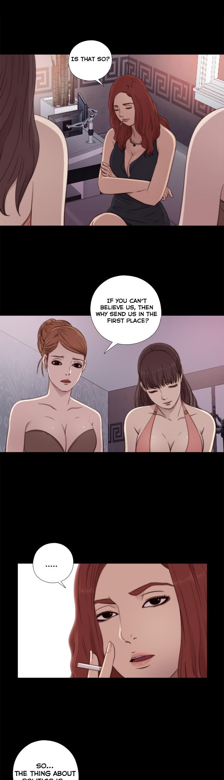 The Girl Next Door (Sun) Chapter 29 page 23 - Chapter 29