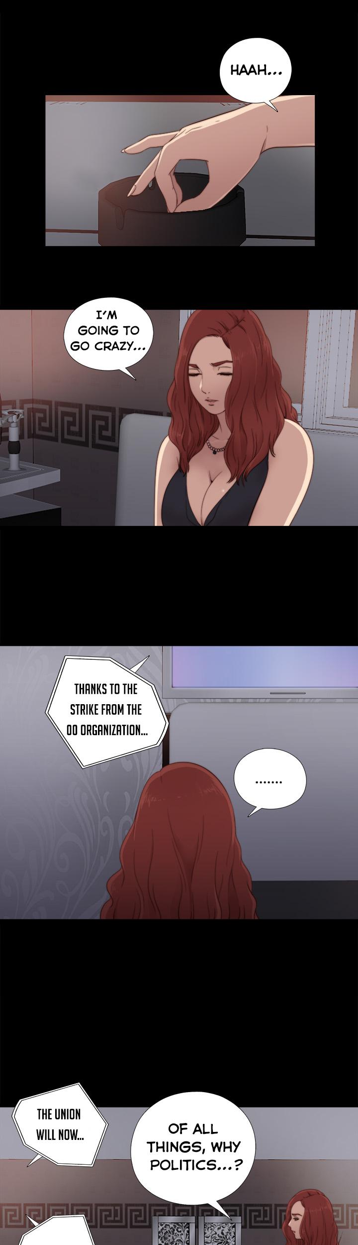 The Girl Next Door (Sun) Chapter 29 page 27 - Chapter 29