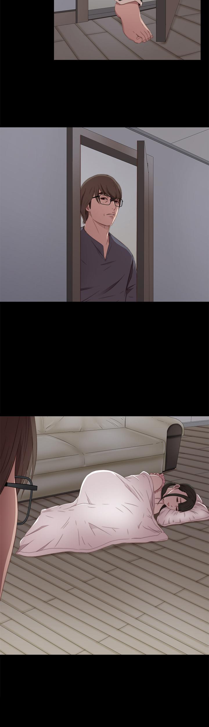 The Girl Next Door (Sun) Chapter 29 page 30 - Chapter 29