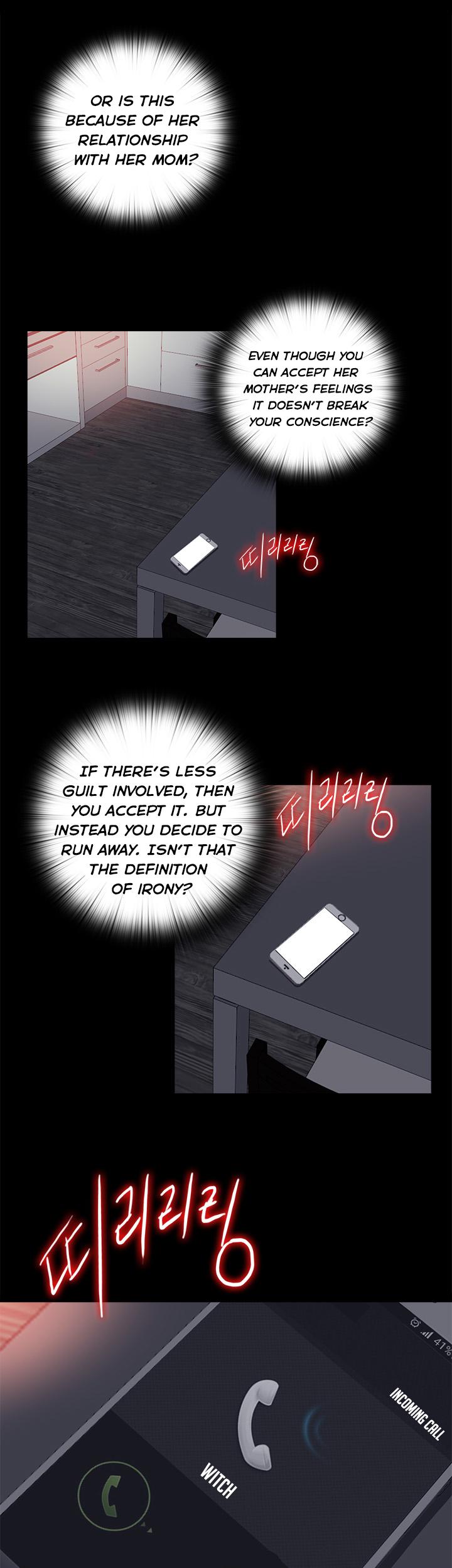 The Girl Next Door (Sun) Chapter 29 page 33 - Chapter 29