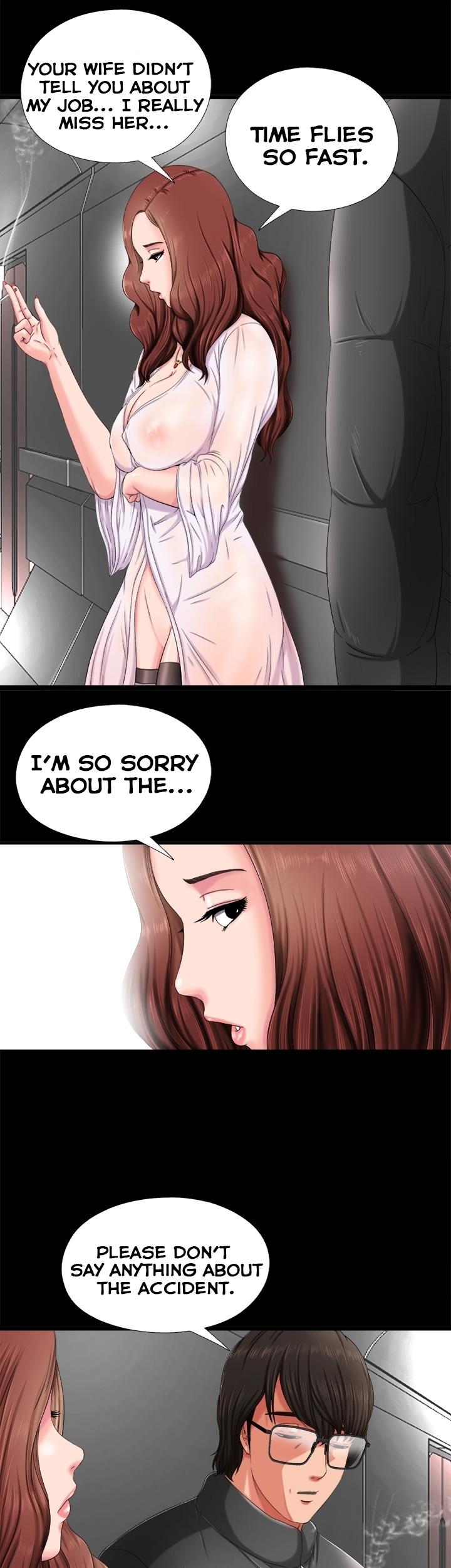 The Girl Next Door (Sun) Chapter 3 page 10 - Chapter 3