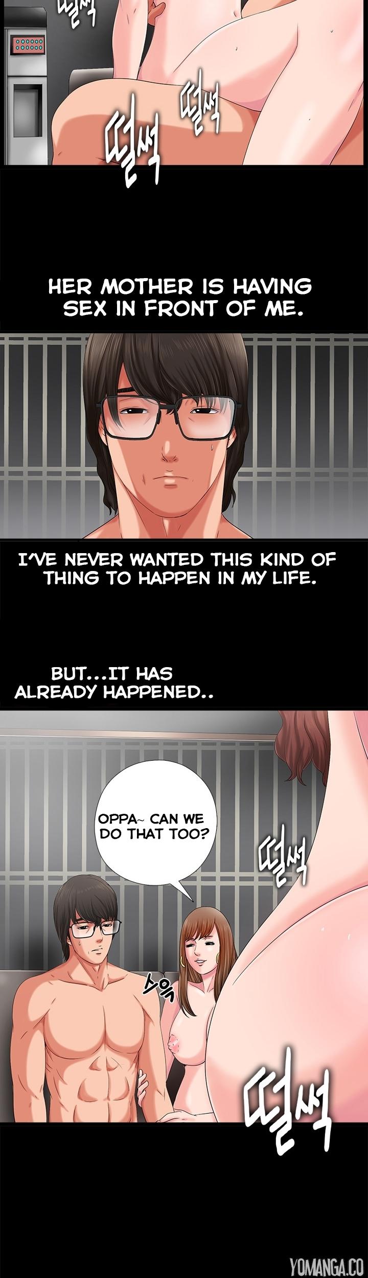 The Girl Next Door (Sun) Chapter 3 page 15 - Chapter 3