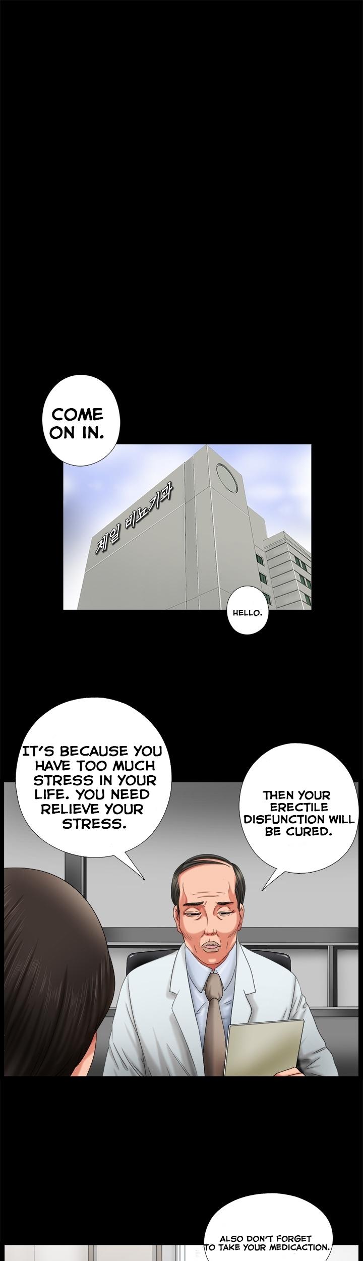 The Girl Next Door (Sun) Chapter 3 page 2 - Chapter 3
