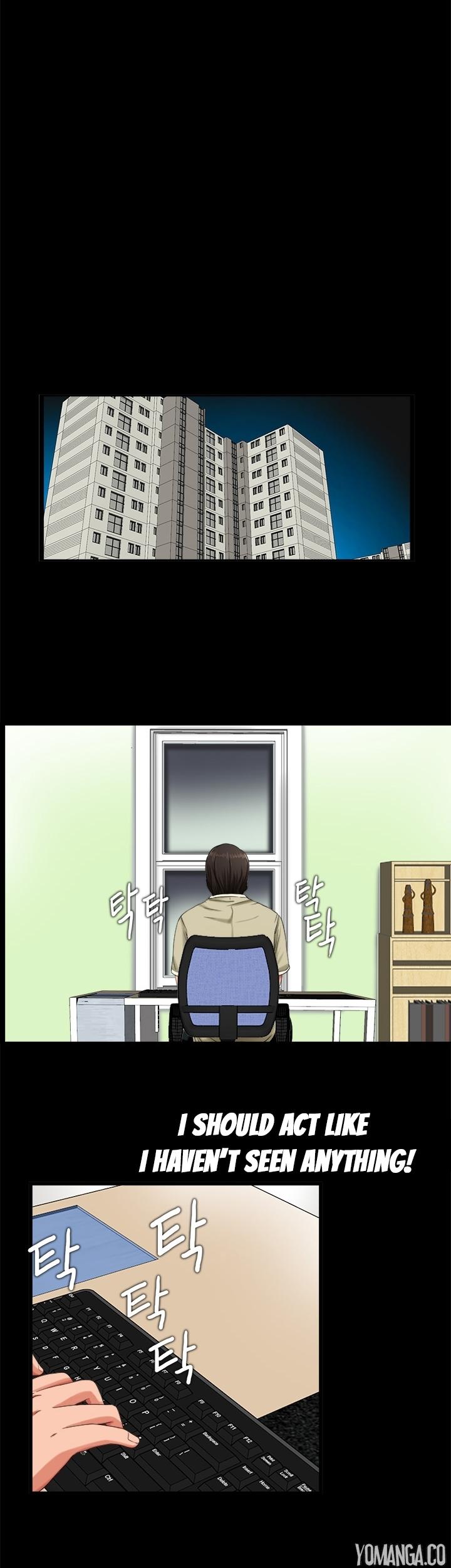The Girl Next Door (Sun) Chapter 3 page 25 - Chapter 3