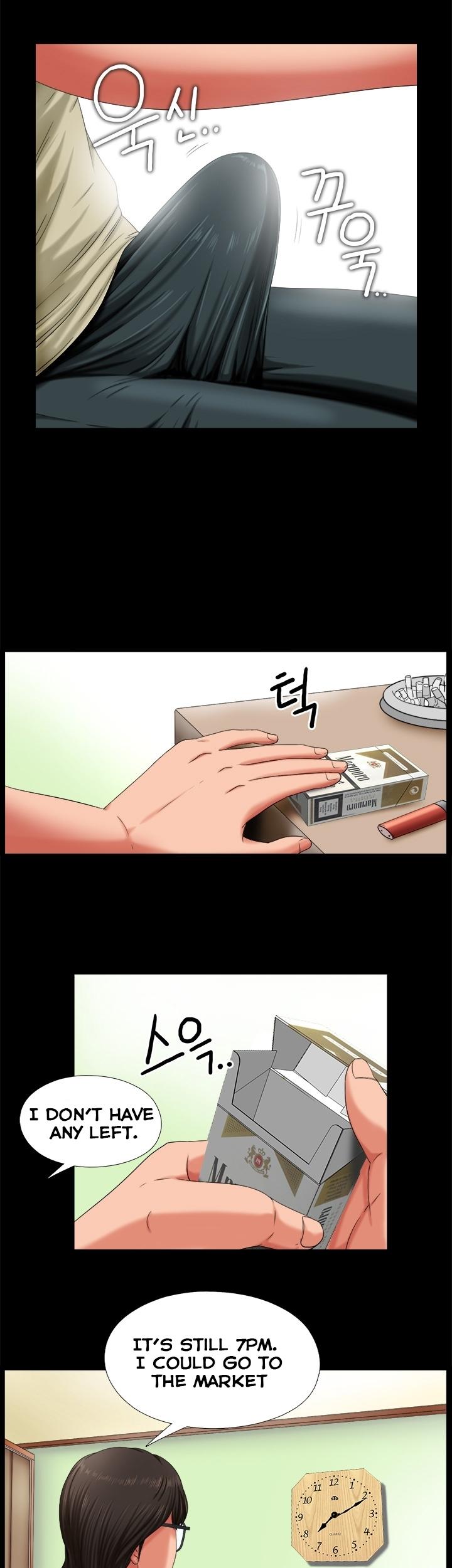 The Girl Next Door (Sun) Chapter 3 page 30 - Chapter 3