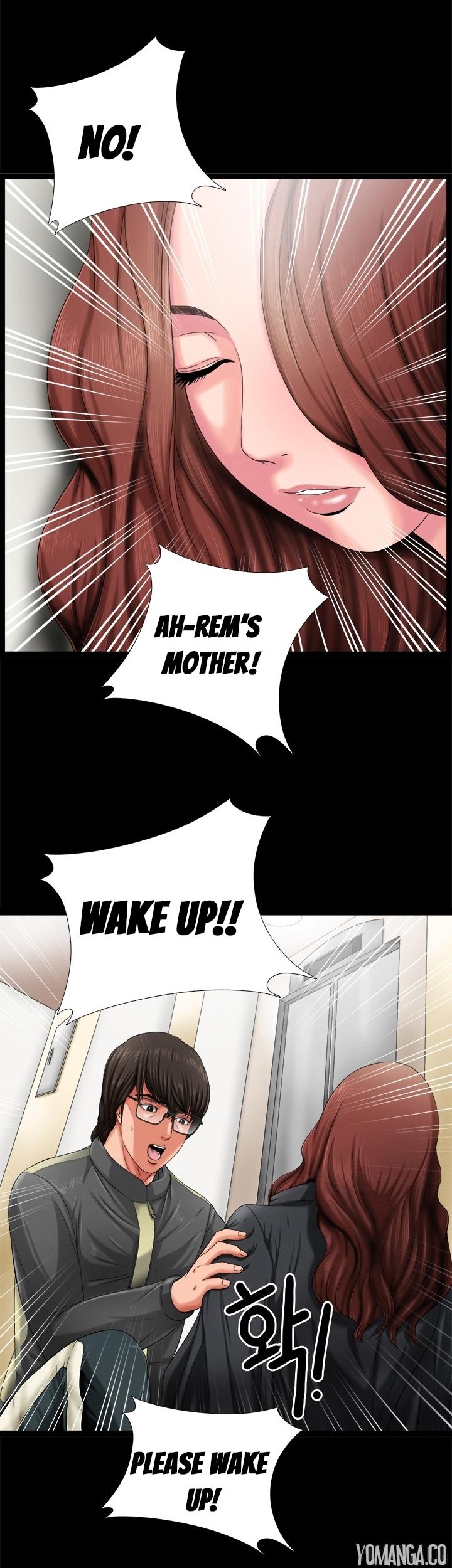 The Girl Next Door (Sun) Chapter 3 page 33 - Chapter 3