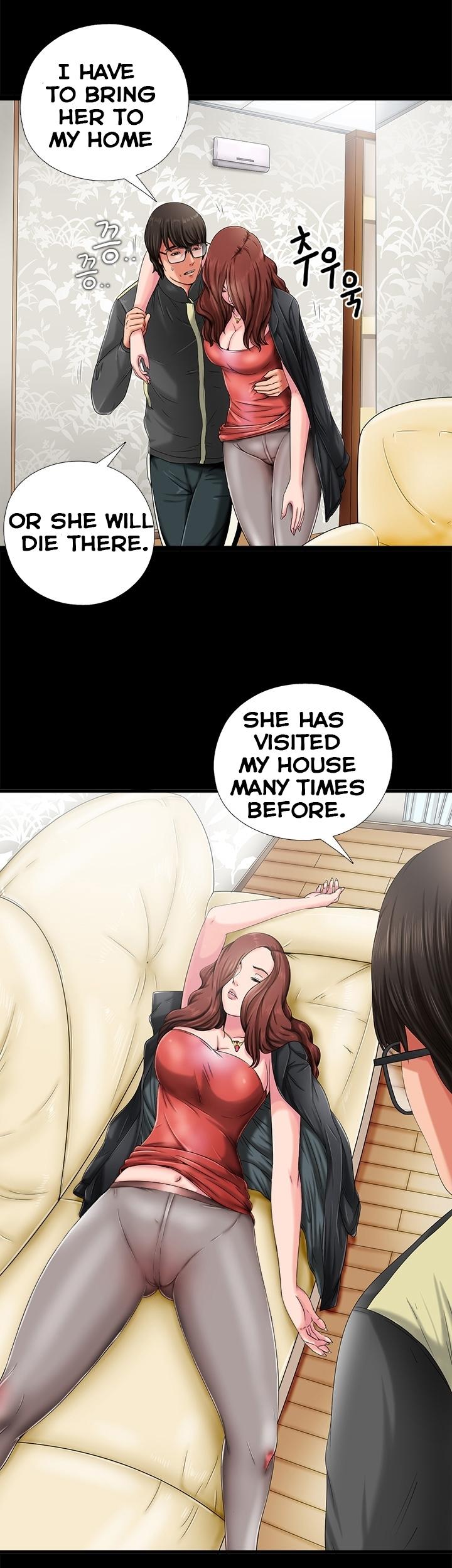 The Girl Next Door (Sun) Chapter 3 page 36 - Chapter 3