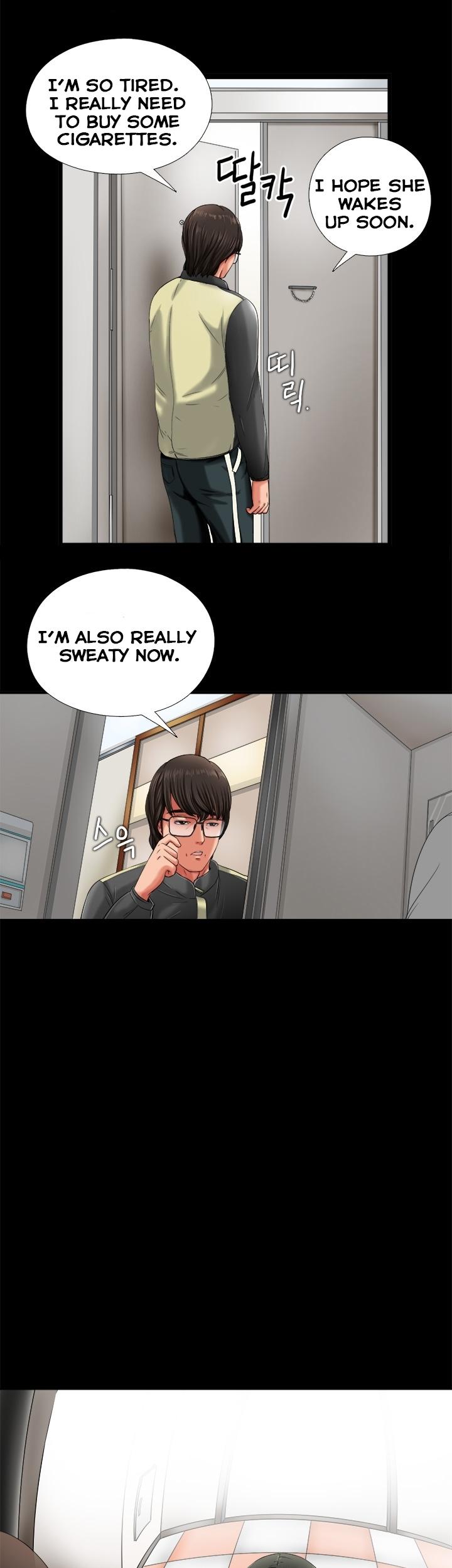 The Girl Next Door (Sun) Chapter 3 page 38 - Chapter 3