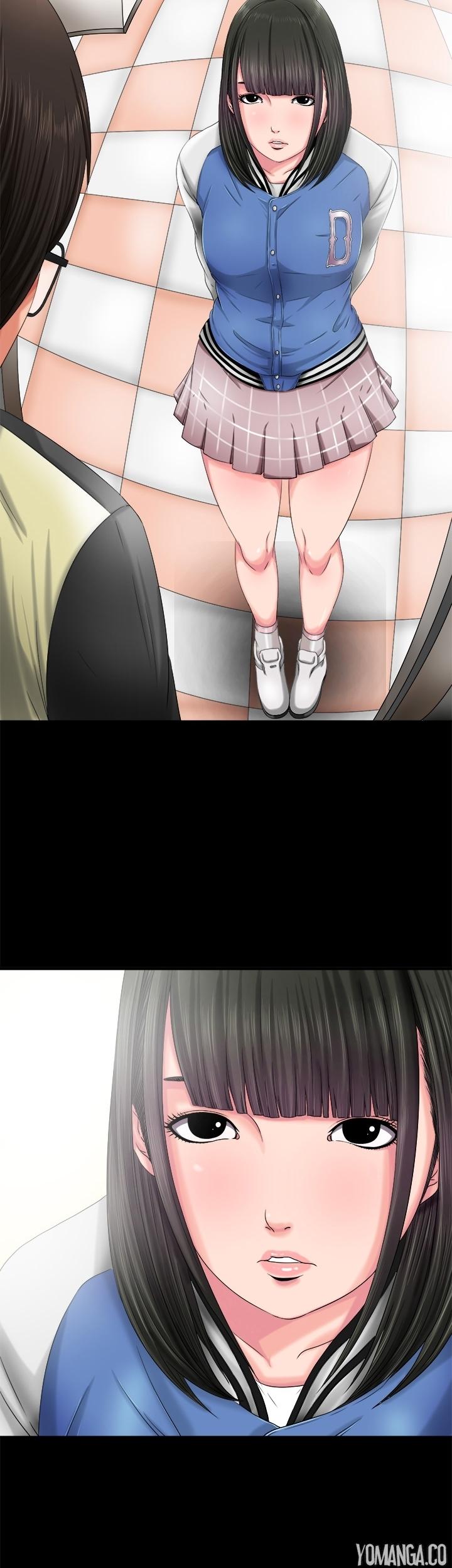 The Girl Next Door (Sun) Chapter 3 page 39 - Chapter 3
