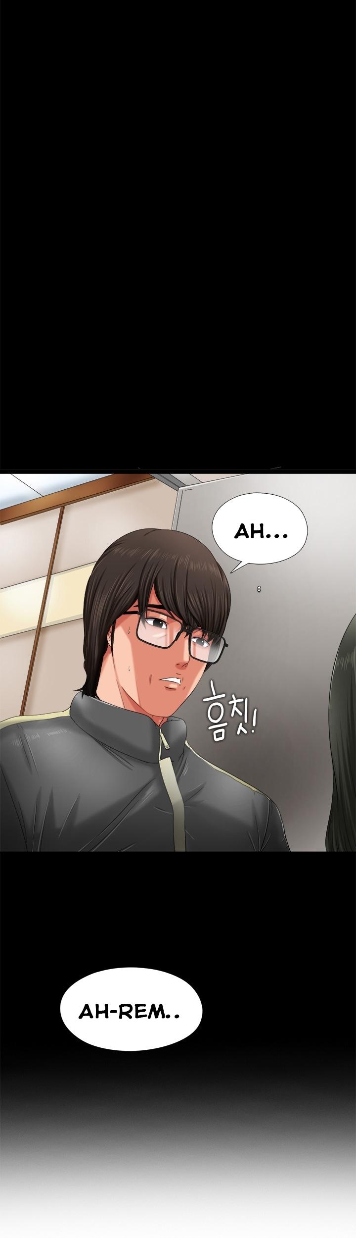 The Girl Next Door (Sun) Chapter 3 page 40 - Chapter 3