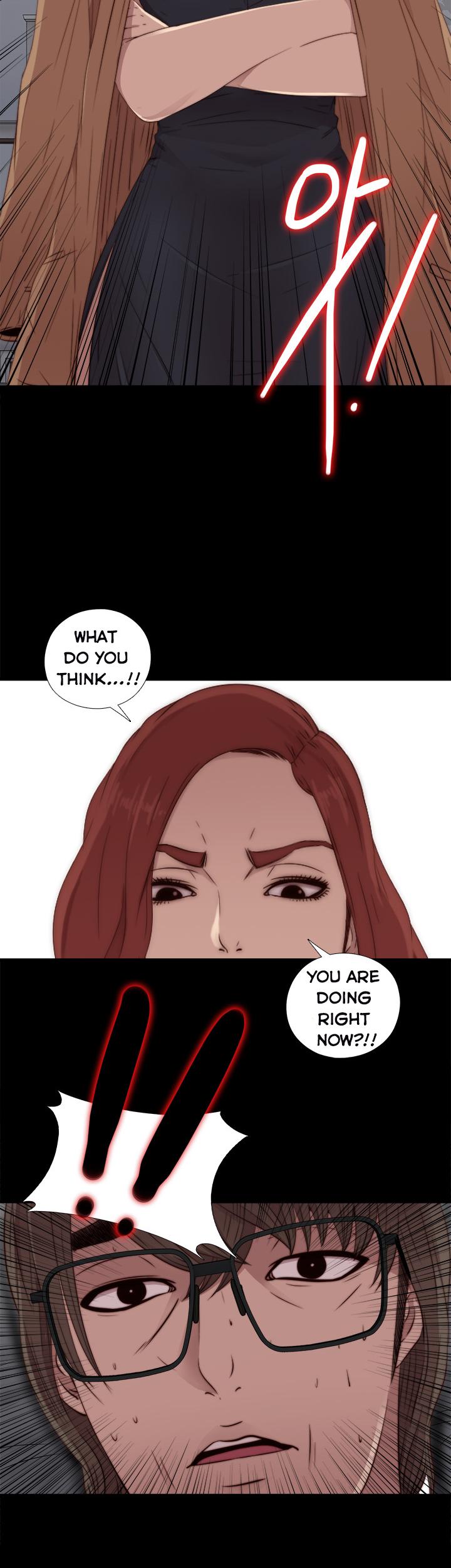 The Girl Next Door (Sun) Chapter 30 page 12 - Chapter 30