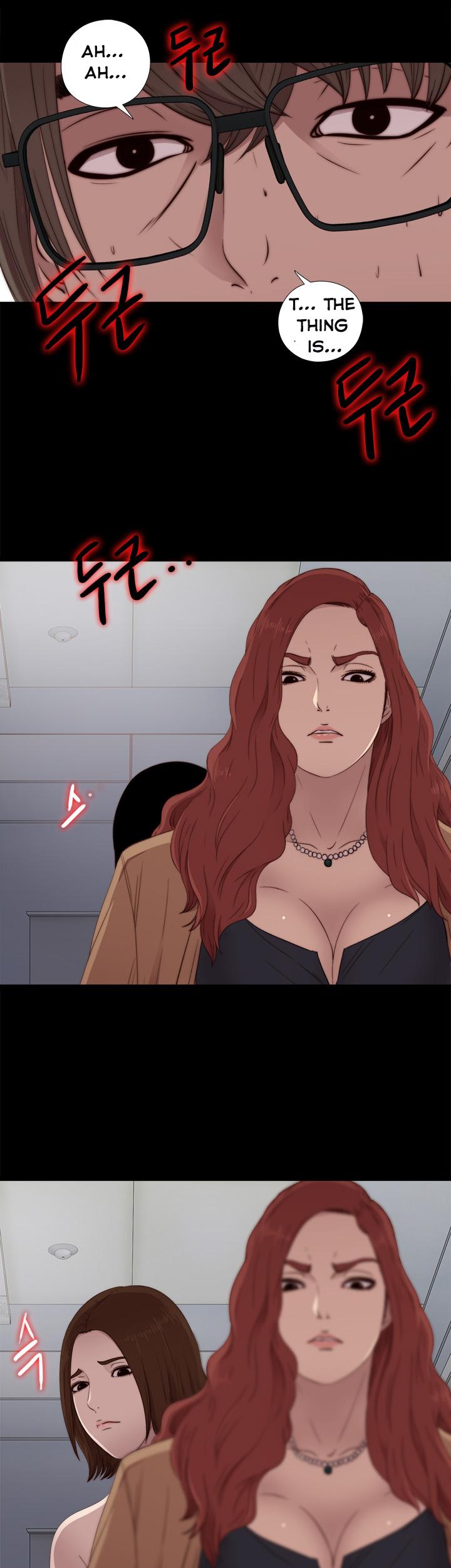 The Girl Next Door (Sun) Chapter 30 page 13 - Chapter 30