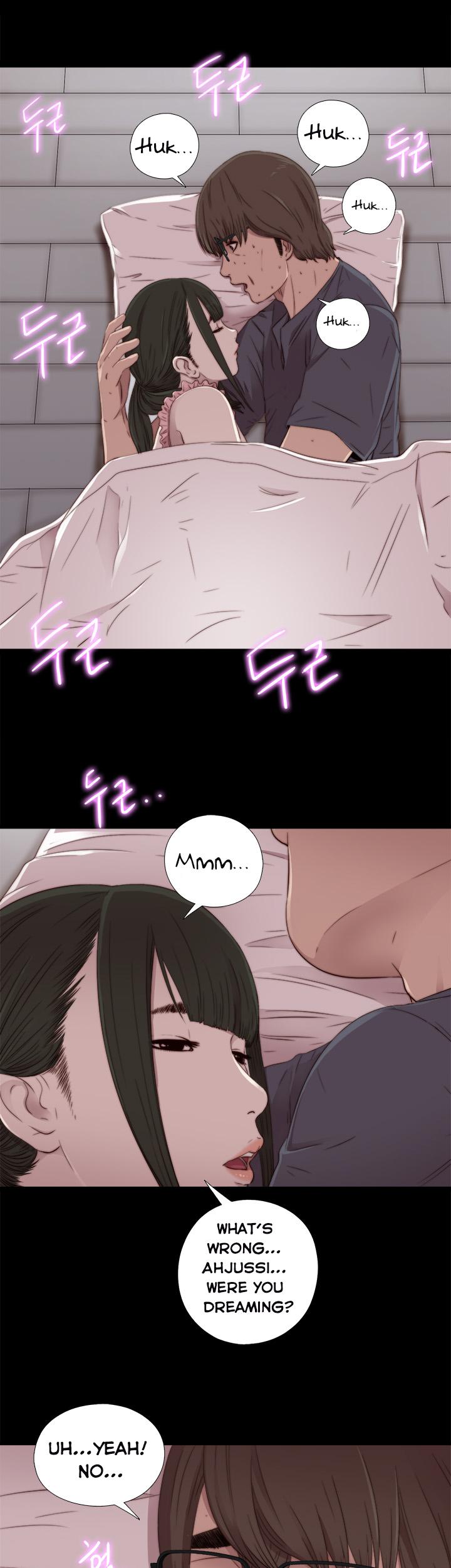 The Girl Next Door (Sun) Chapter 30 page 15 - Chapter 30