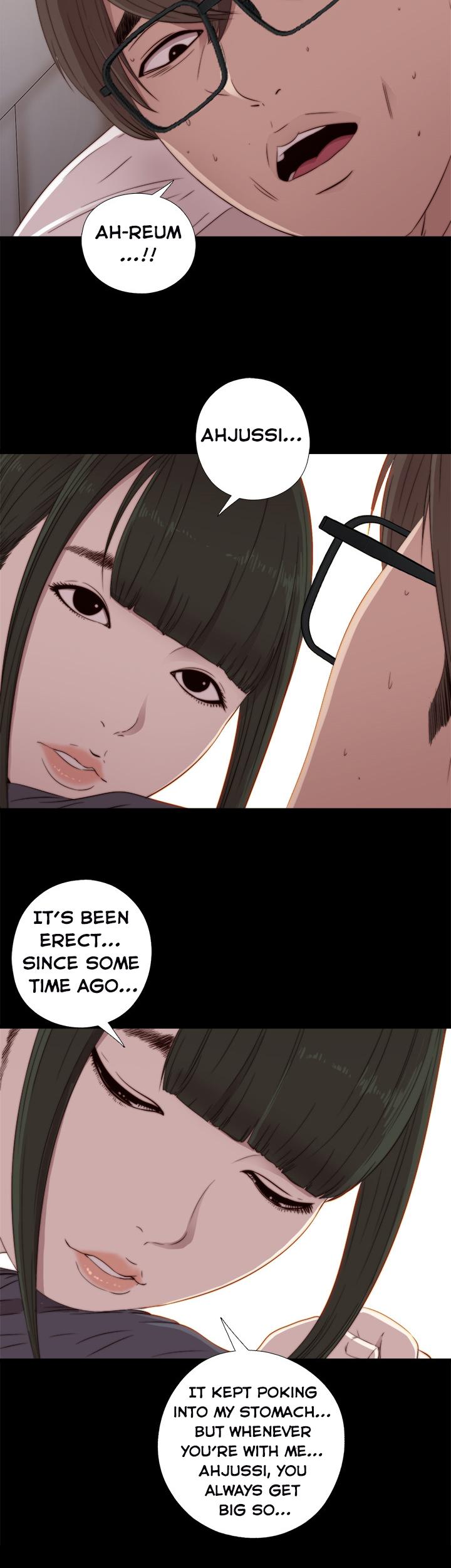 The Girl Next Door (Sun) Chapter 30 page 18 - Chapter 30