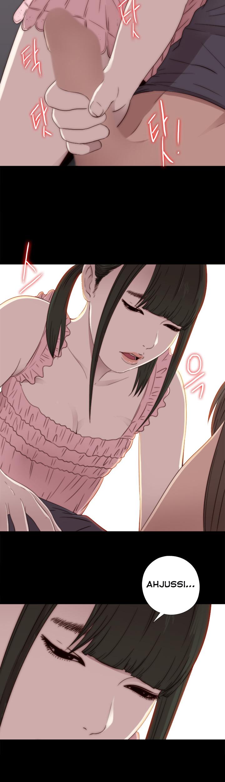 The Girl Next Door (Sun) Chapter 30 page 22 - Chapter 30