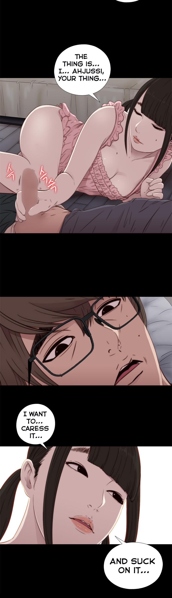The Girl Next Door (Sun) Chapter 30 page 24 - Chapter 30