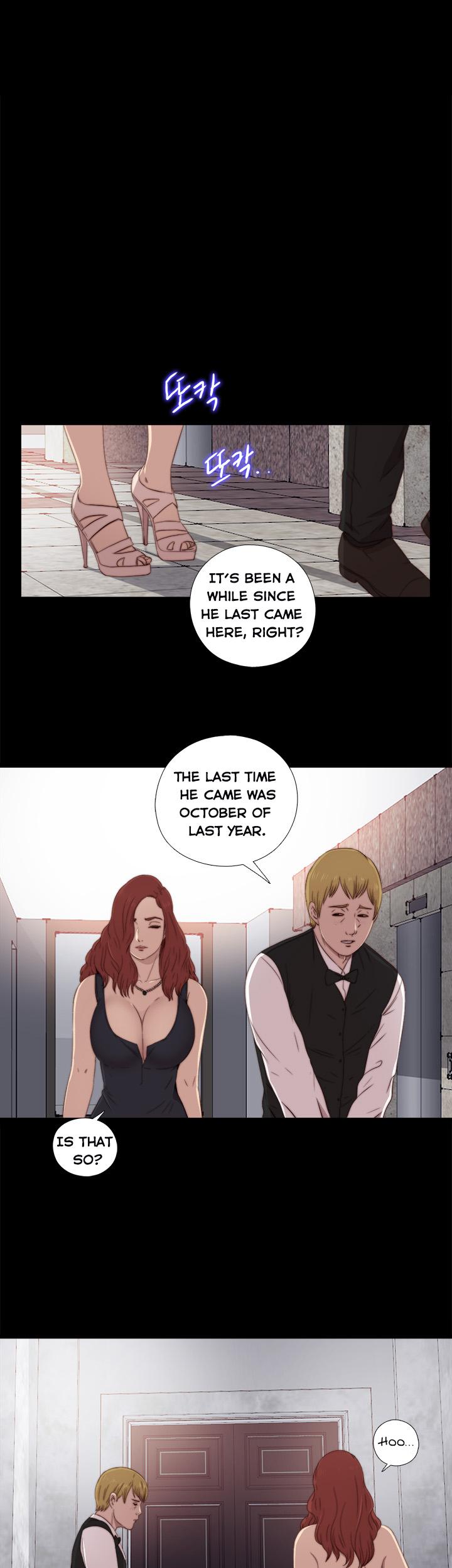 The Girl Next Door (Sun) Chapter 30 page 25 - Chapter 30