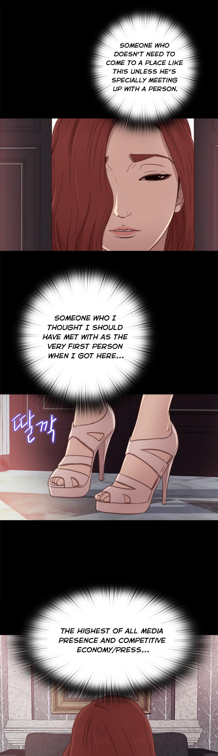 The Girl Next Door (Sun) Chapter 30 page 27 - Chapter 30
