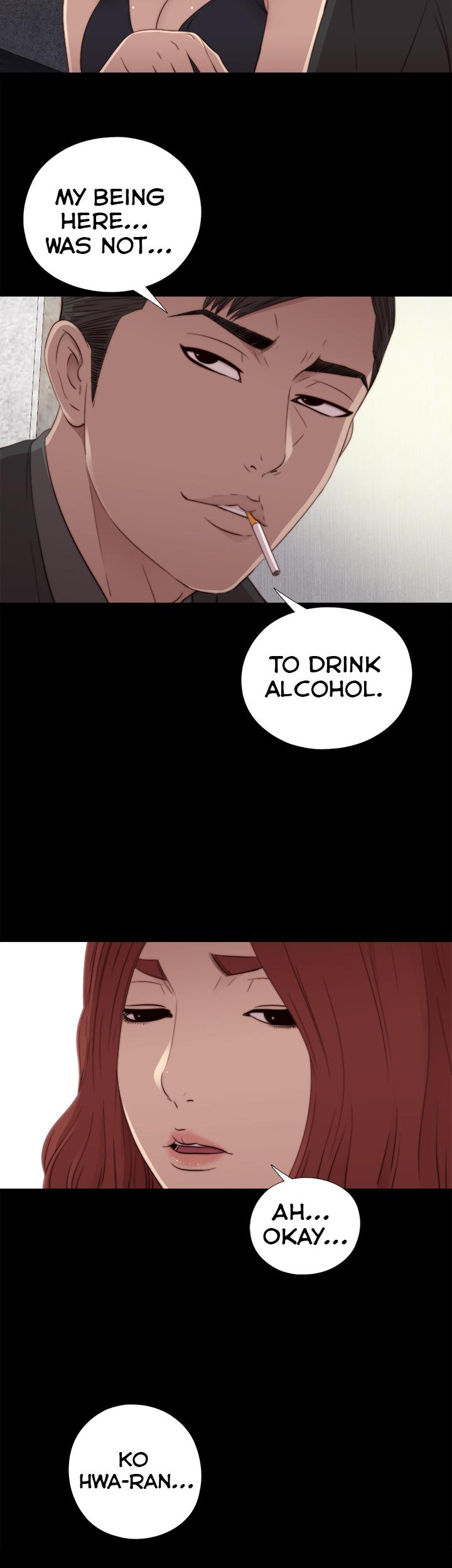 The Girl Next Door (Sun) Chapter 31 page 10 - Chapter 31