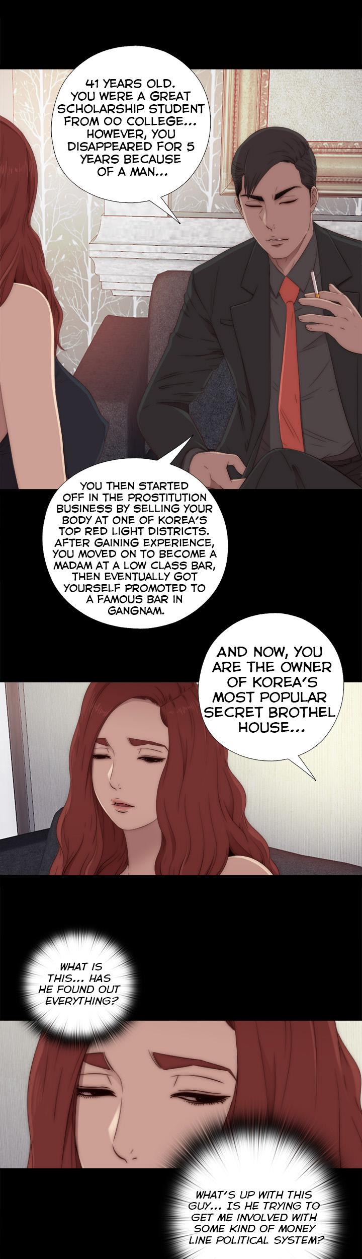 The Girl Next Door (Sun) Chapter 31 page 11 - Chapter 31