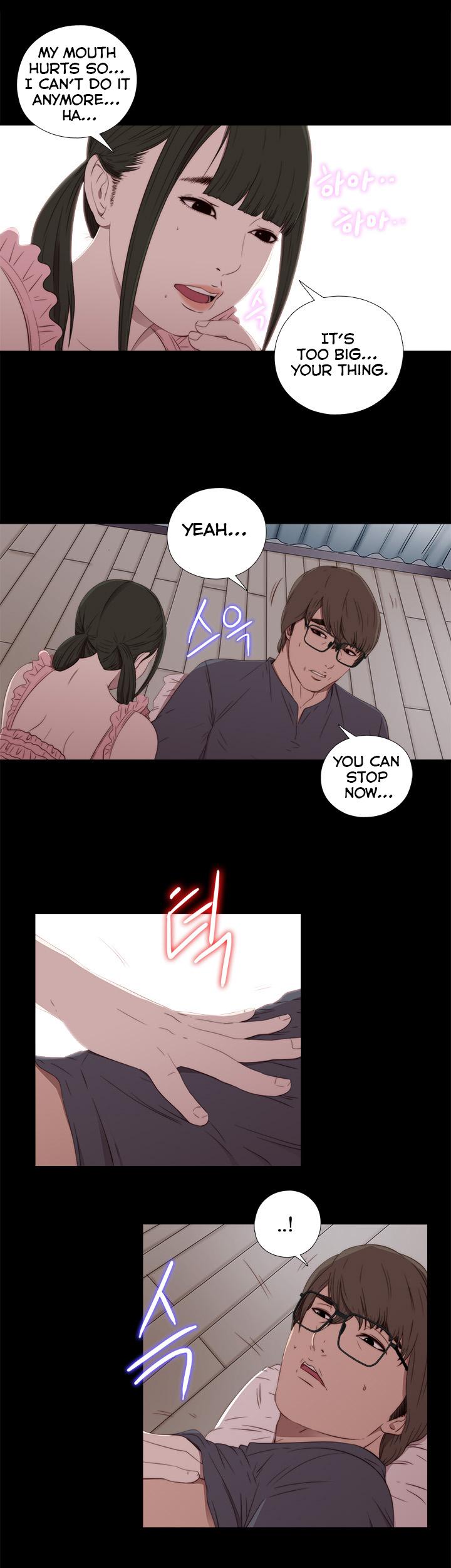 The Girl Next Door (Sun) Chapter 31 page 17 - Chapter 31