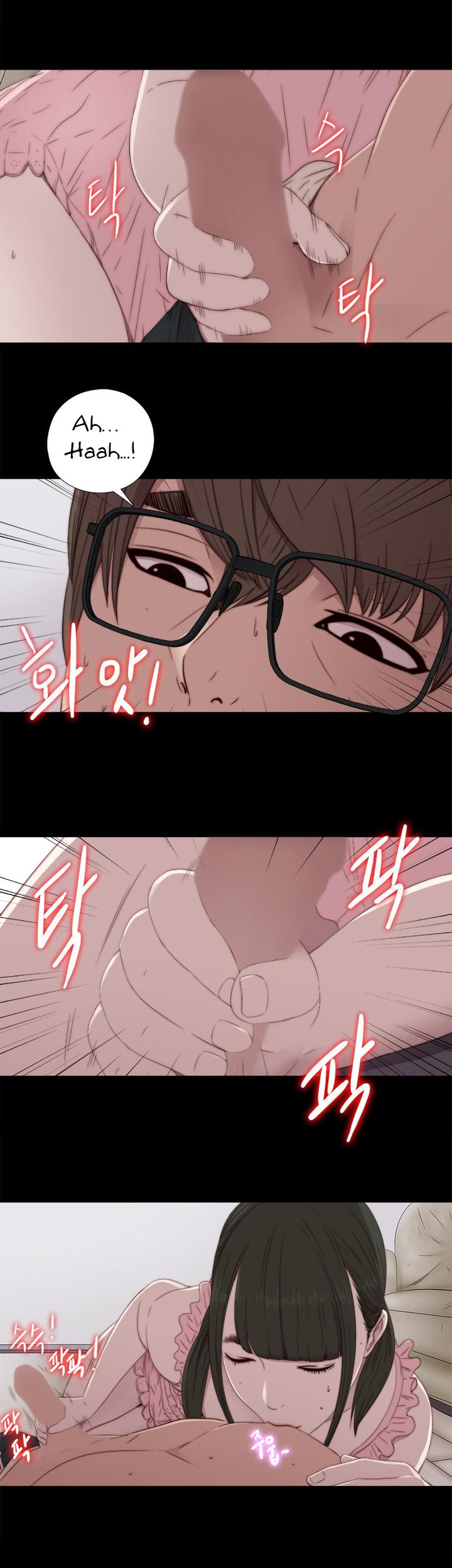 The Girl Next Door (Sun) Chapter 31 page 20 - Chapter 31