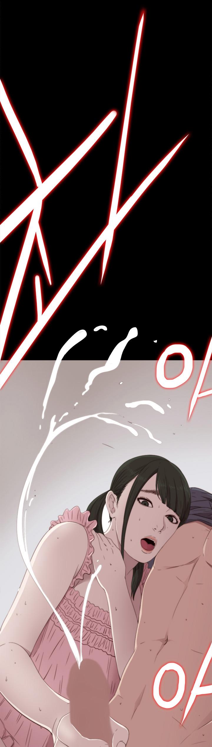 The Girl Next Door (Sun) Chapter 31 page 22 - Chapter 31