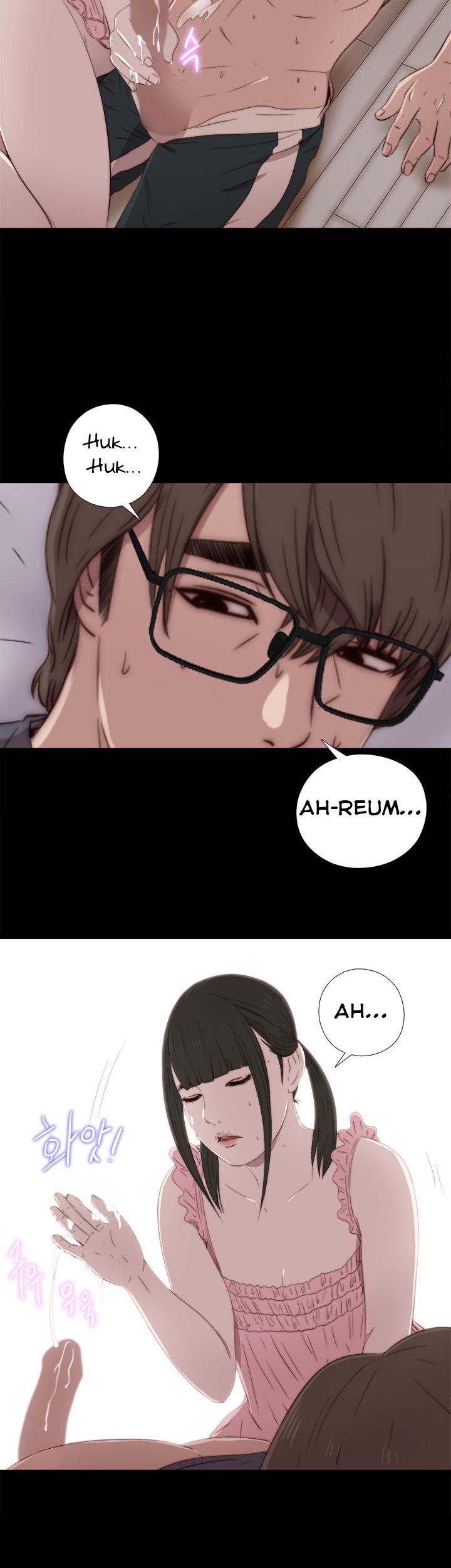 The Girl Next Door (Sun) Chapter 31 page 25 - Chapter 31