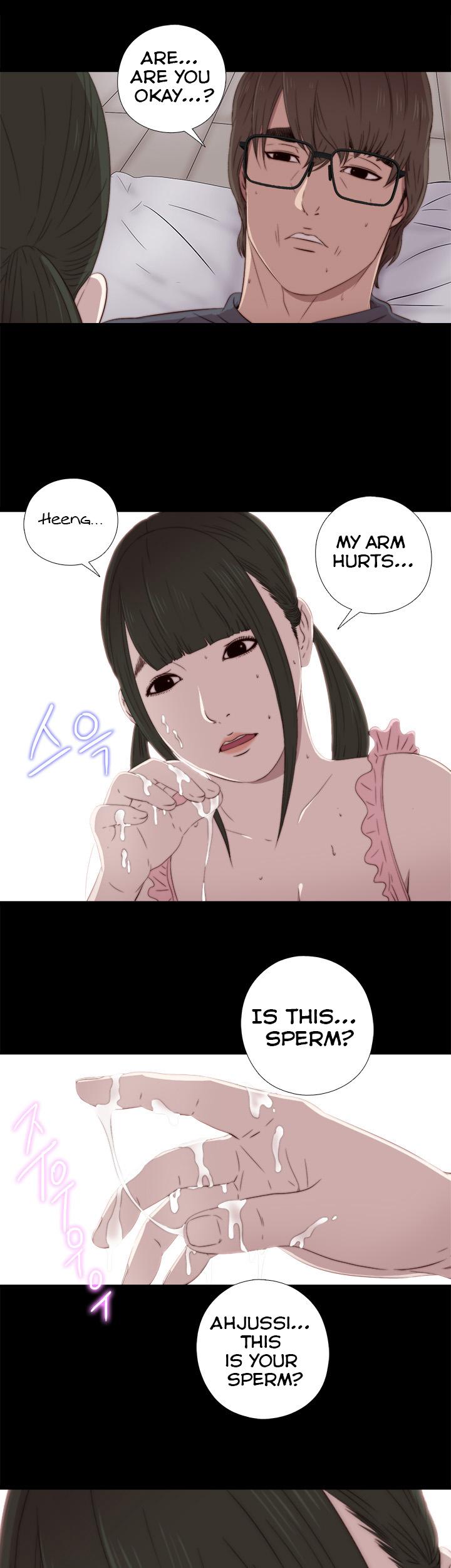 The Girl Next Door (Sun) Chapter 31 page 26 - Chapter 31