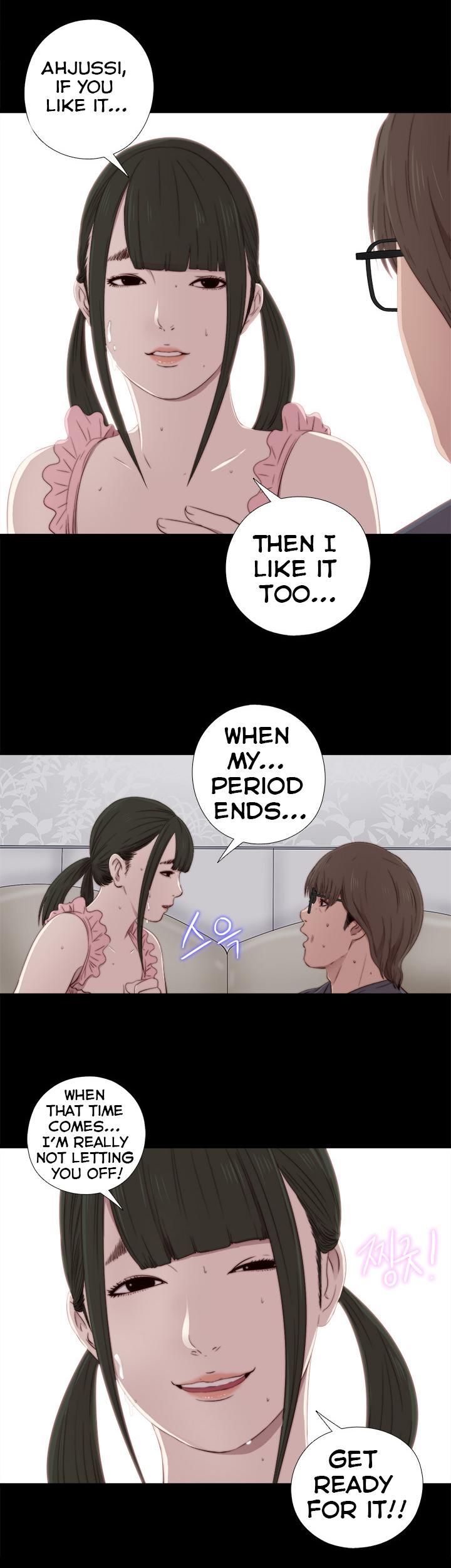 The Girl Next Door (Sun) Chapter 31 page 29 - Chapter 31