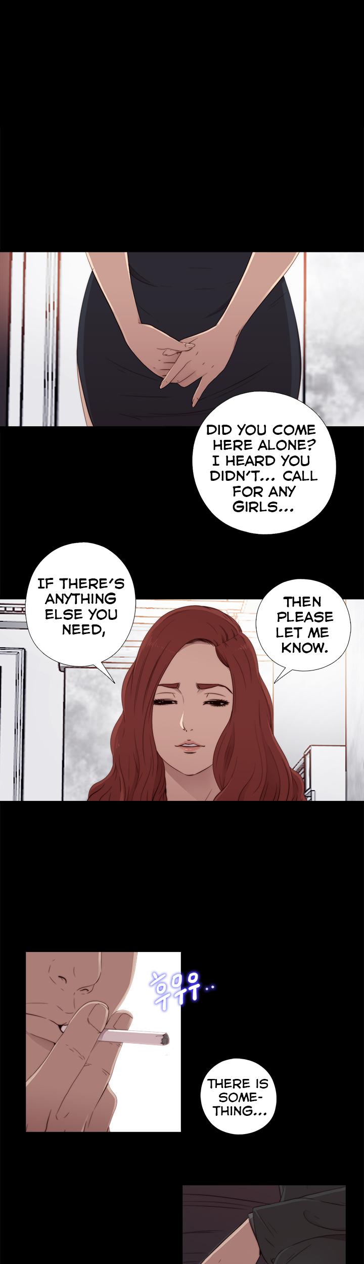 The Girl Next Door (Sun) Chapter 31 page 3 - Chapter 31