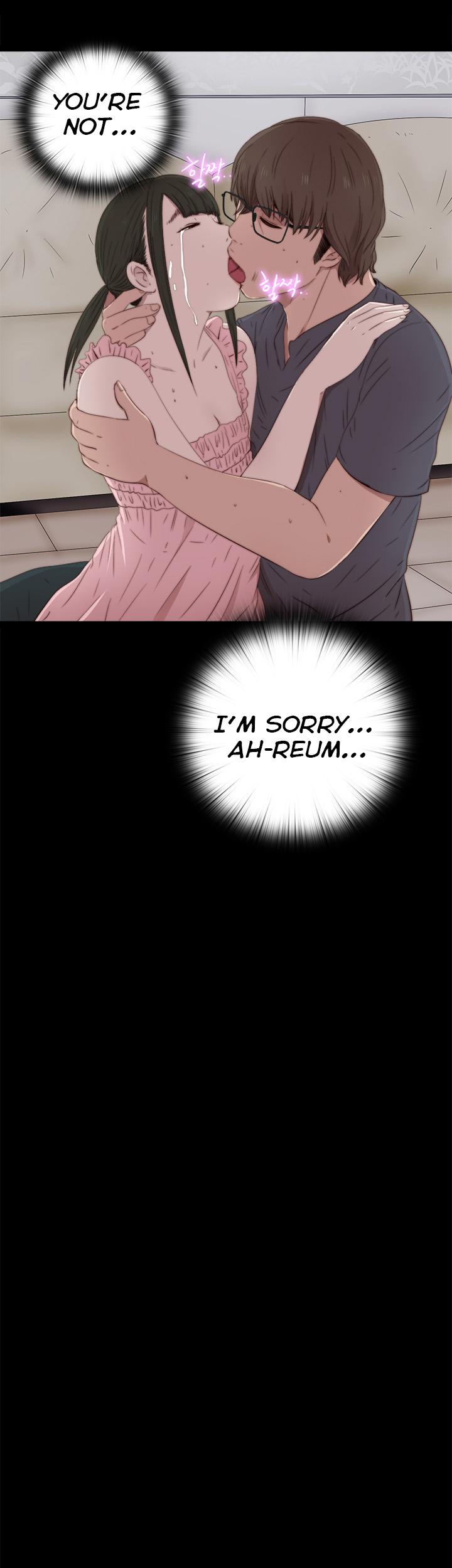 The Girl Next Door (Sun) Chapter 31 page 32 - Chapter 31