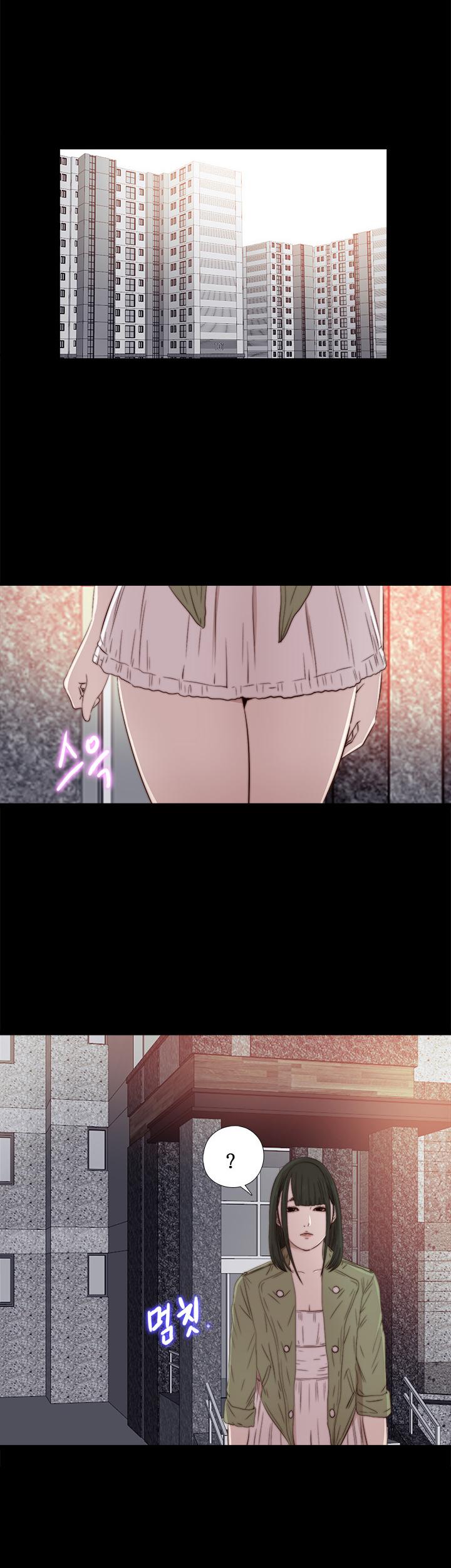 The Girl Next Door (Sun) Chapter 31 page 33 - Chapter 31