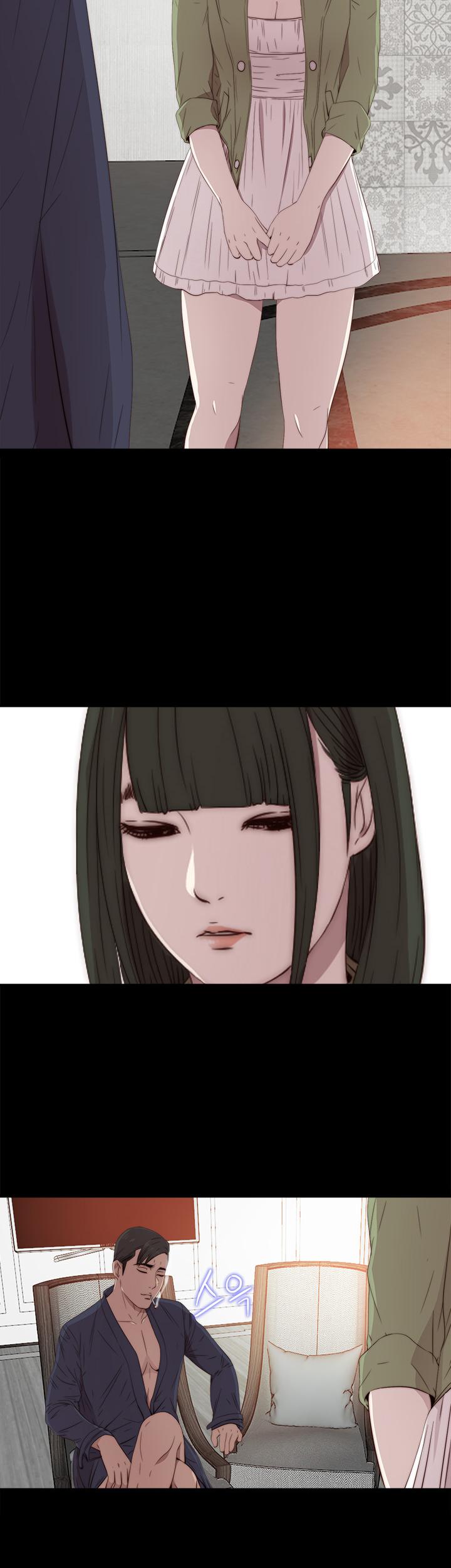 The Girl Next Door (Sun) Chapter 32 page 14 - Chapter 32