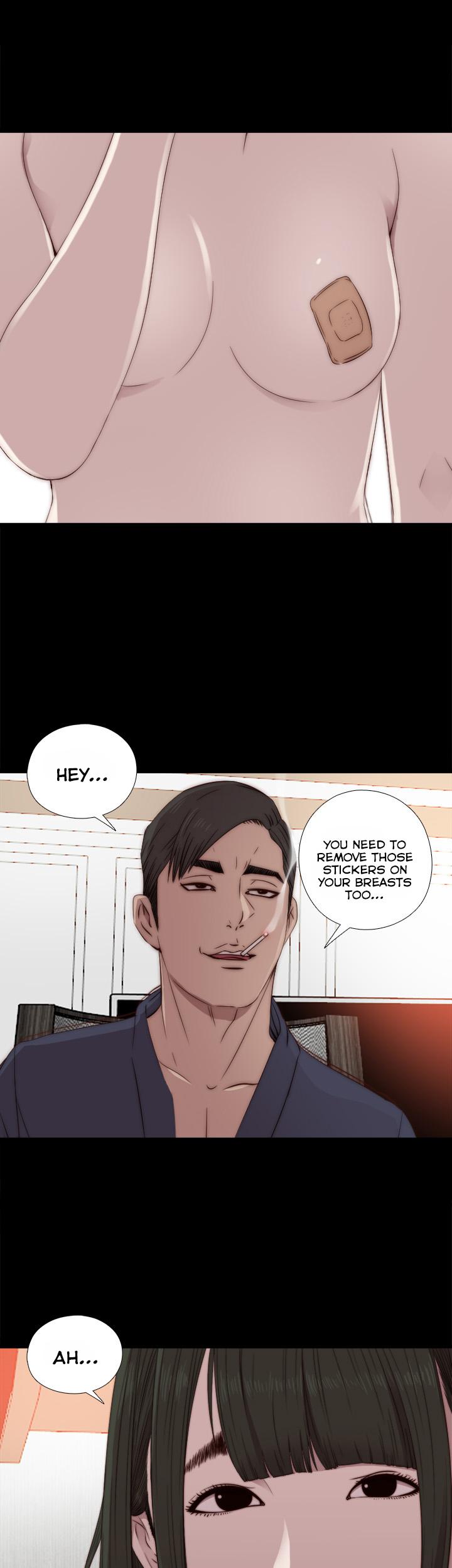 The Girl Next Door (Sun) Chapter 32 page 21 - Chapter 32