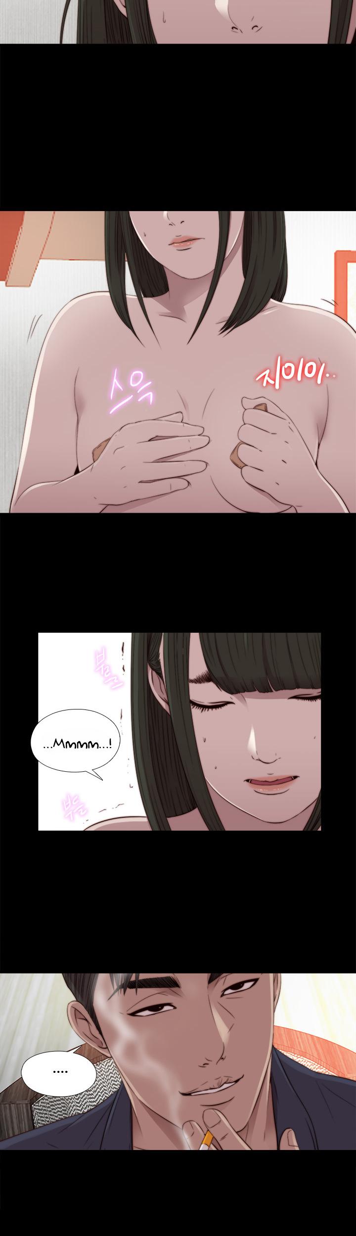 The Girl Next Door (Sun) Chapter 32 page 22 - Chapter 32