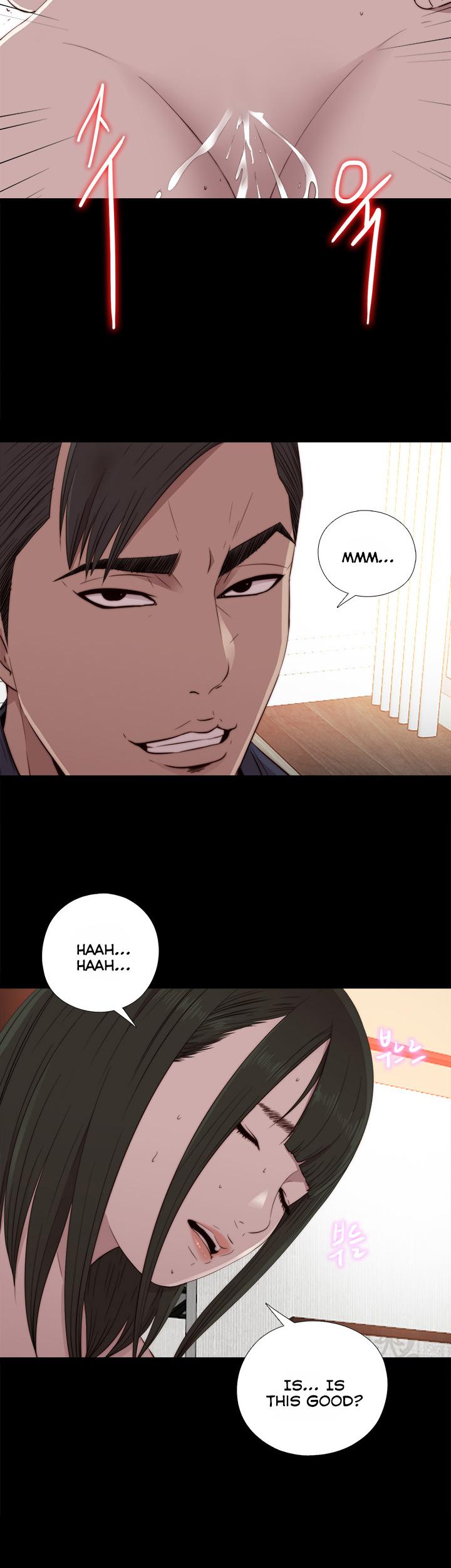 The Girl Next Door (Sun) Chapter 32 page 24 - Chapter 32