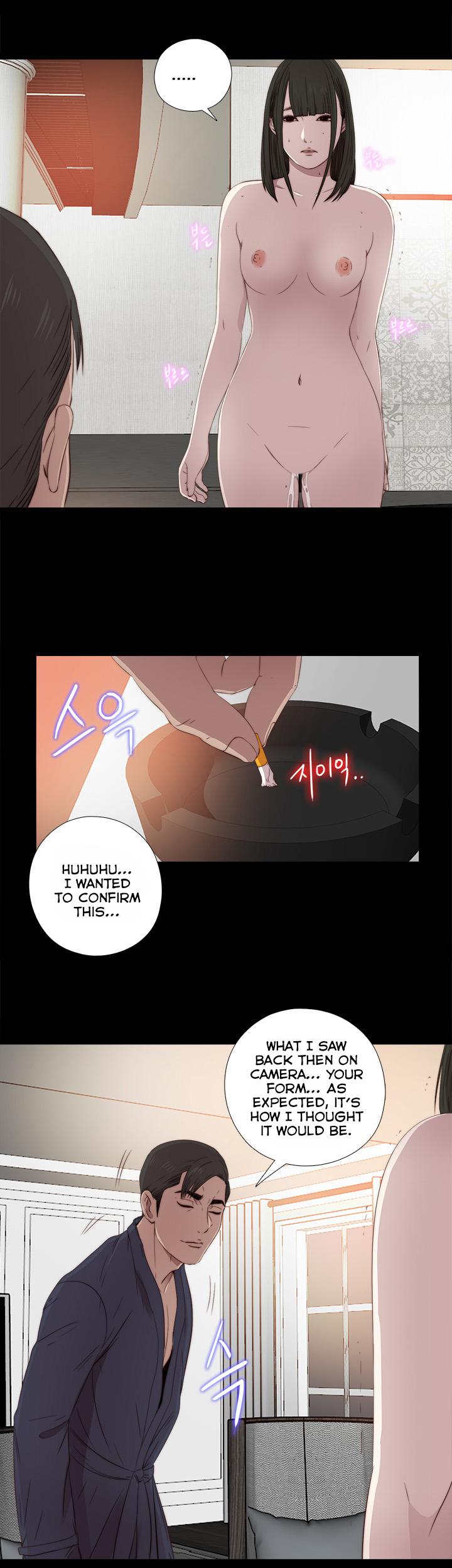 The Girl Next Door (Sun) Chapter 32 page 25 - Chapter 32