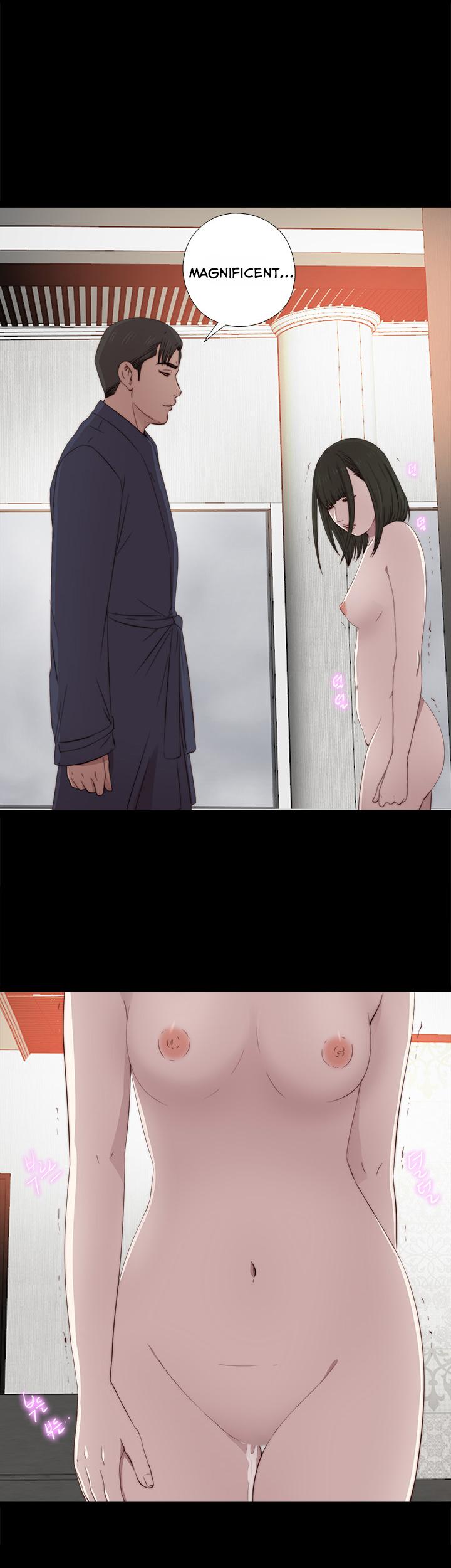 The Girl Next Door (Sun) Chapter 32 page 26 - Chapter 32