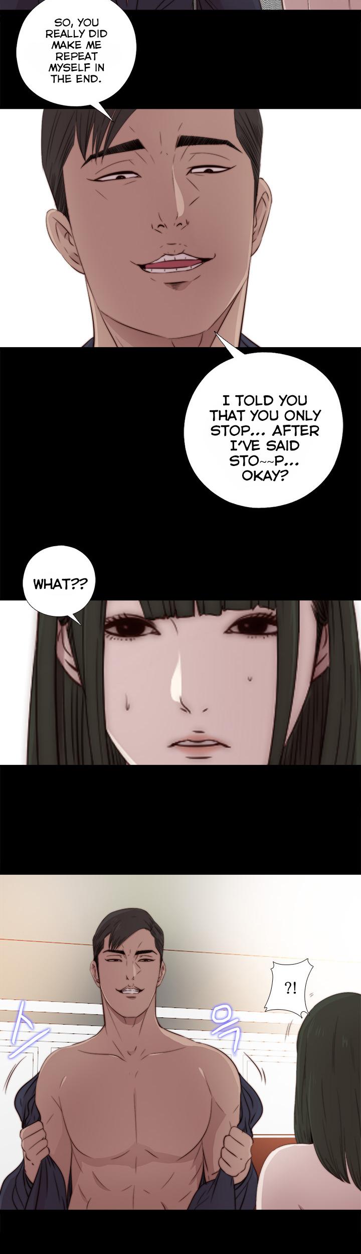 The Girl Next Door (Sun) Chapter 32 page 30 - Chapter 32