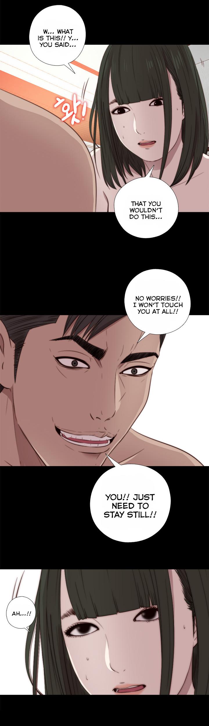 The Girl Next Door (Sun) Chapter 32 page 32 - Chapter 32