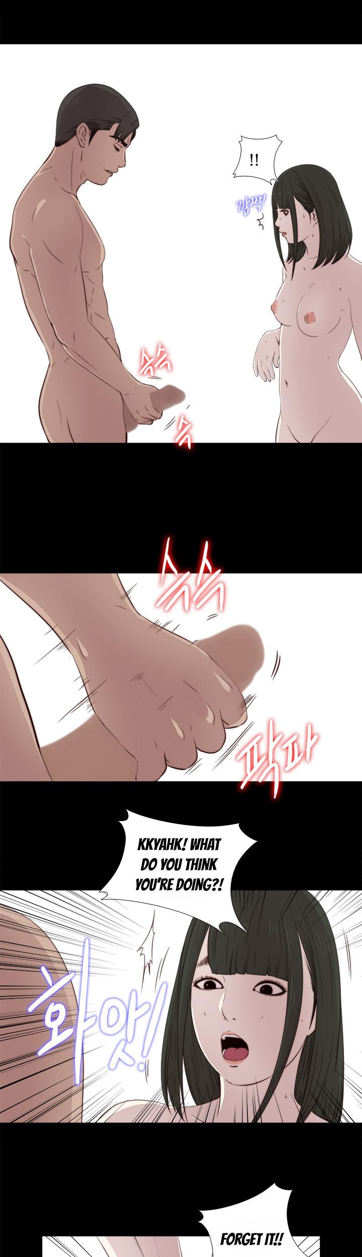 The Girl Next Door (Sun) Chapter 32 page 33 - Chapter 32