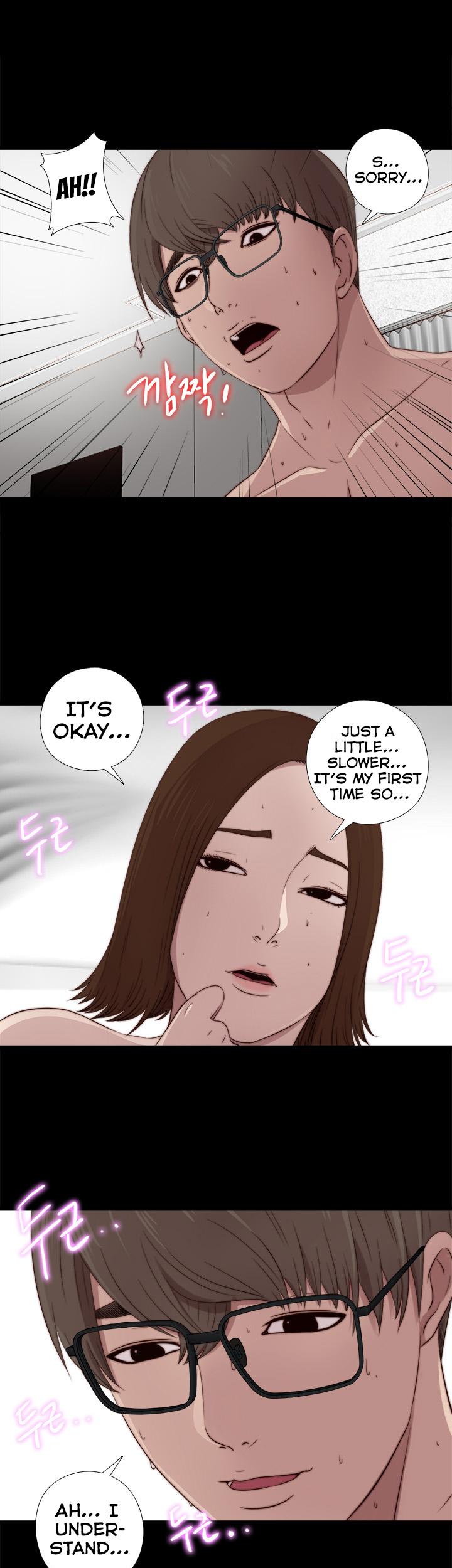 The Girl Next Door (Sun) Chapter 33 page 12 - Chapter 33