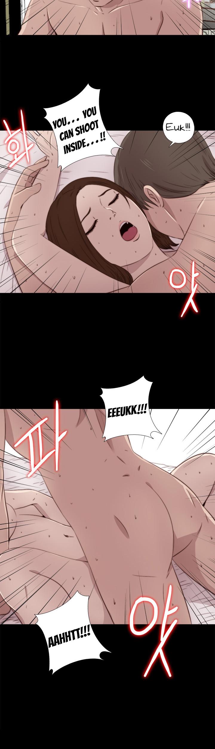 The Girl Next Door (Sun) Chapter 33 page 15 - Chapter 33
