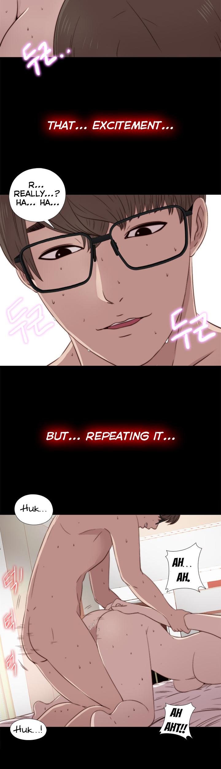 The Girl Next Door (Sun) Chapter 33 page 17 - Chapter 33