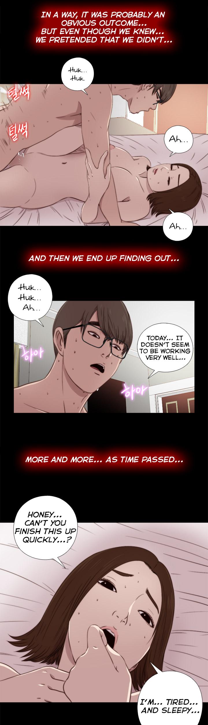 The Girl Next Door (Sun) Chapter 33 page 20 - Chapter 33